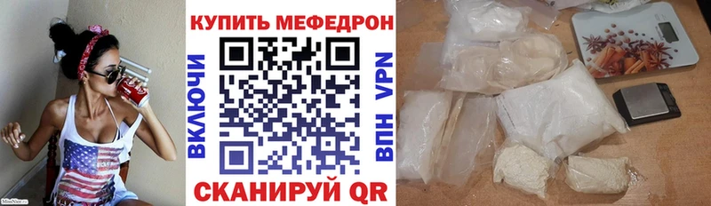 Виды наркотиков купить Узловая Alpha-PVP  Бошки Шишки  COCAIN  Меф  ГАШ 