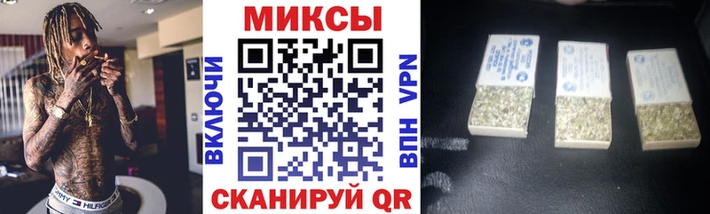 магазин    Узловая  Бутират бутандиол 