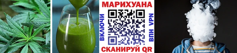 hydra сайт Узловая shop телеграм Еда ТГК марихуана