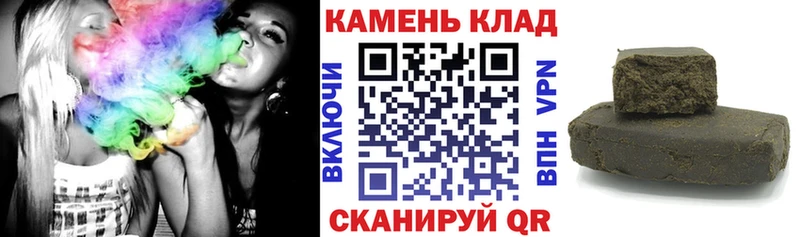 ГАШ AMNESIA HAZE  Узловая 