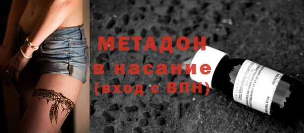 таблы Аркадак