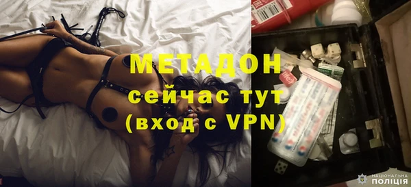 а пвп мука Арсеньев