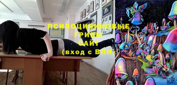 таблы Аркадак