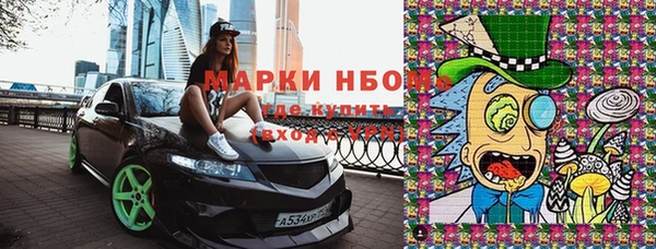 таблы Аркадак