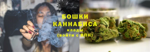 а пвп мука Арсеньев
