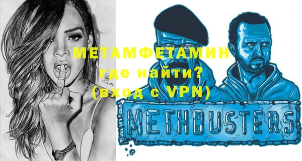 дурь Новодвинск