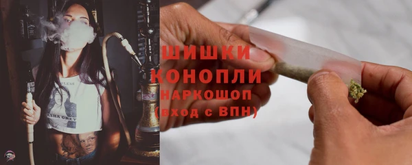 а пвп мука Арсеньев