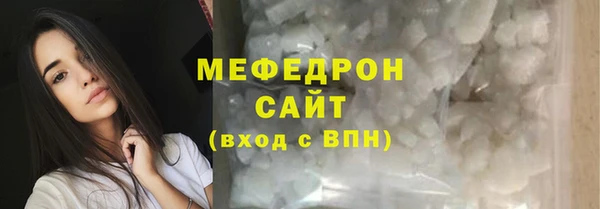 а пвп мука Арсеньев