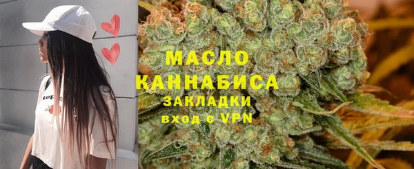 экстази Армянск