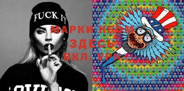 а пвп мука Арсеньев