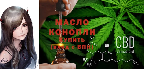 mix Новозыбков