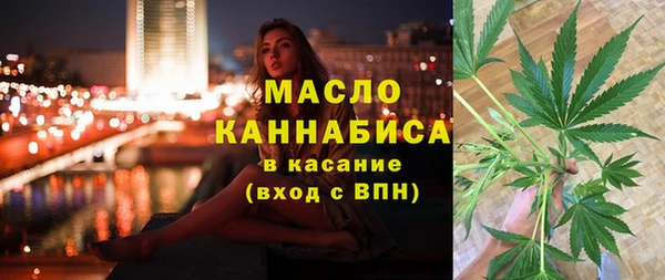 таблы Аркадак
