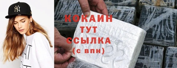 а пвп мука Арсеньев