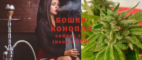 а пвп мука Арсеньев