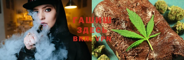 а пвп мука Арсеньев