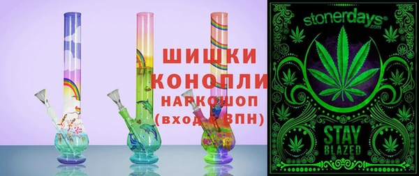 а пвп мука Арсеньев