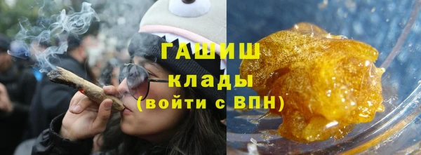 таблы Аркадак