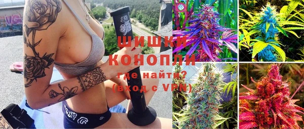 а пвп мука Арсеньев